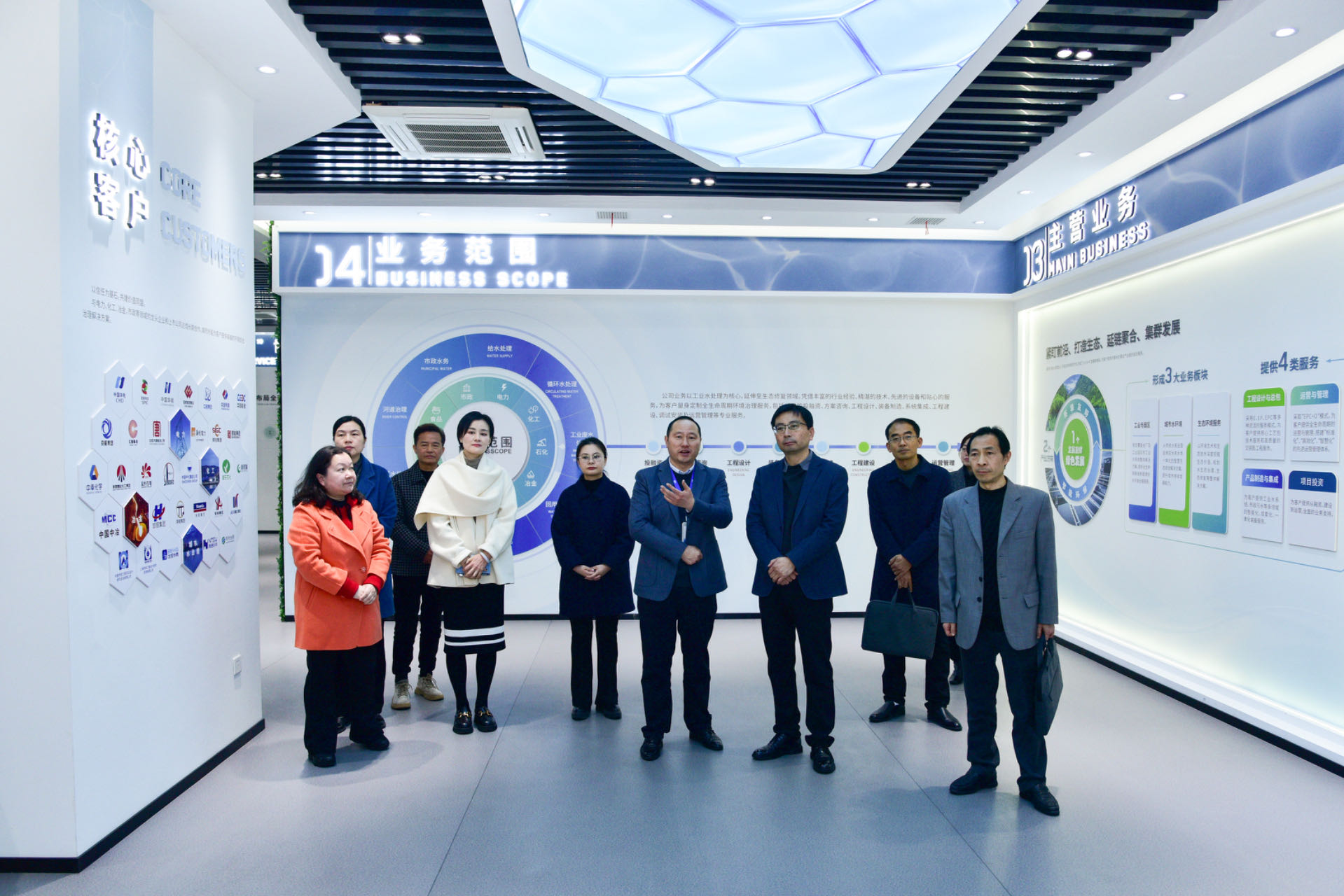 市總工會黨組書記、副主席潘強一行莅臨京源環保調研指導